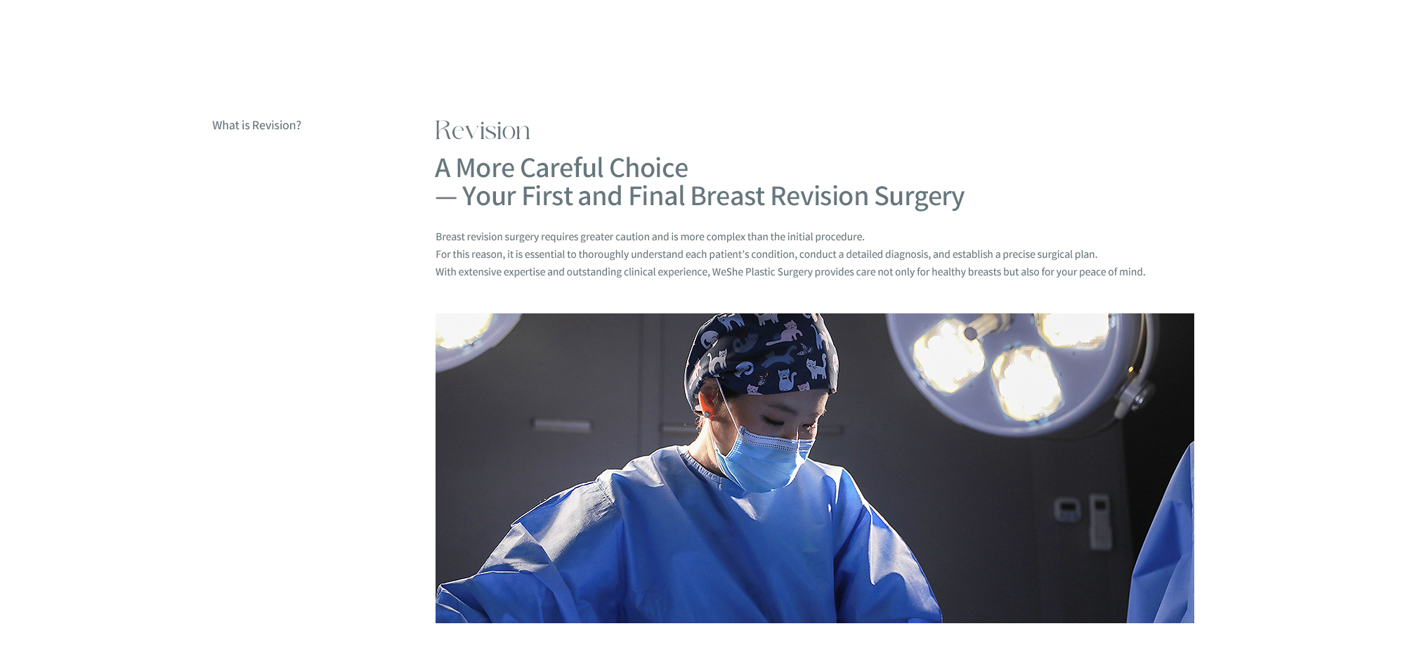 Revision Surgery