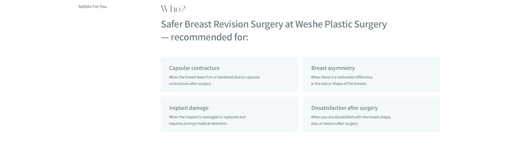 Revision Surgery